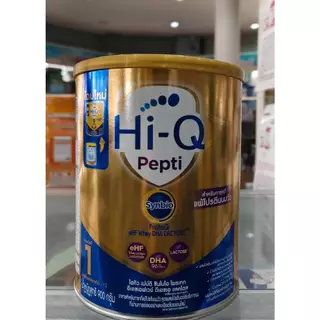 Hi-Q Pepti 900 กรัม **1 กระป๋อง **
