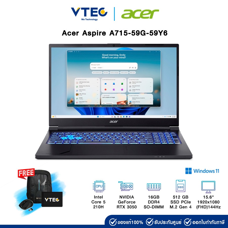 Acer Aspire 7 A715-59G-59Y6 | Intel Core 5 210H | NVIDIA RTX 3050 | 15.6"144Hz |  SSD M.2 512 GB | R