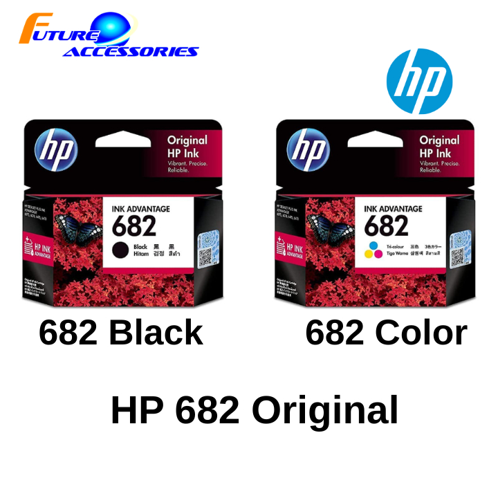 HP 682 Black/Color ตลับหมึกสำหรับ HP 2335 2336 2337 2775 2776 2777 2875 (3YM76-77AA)