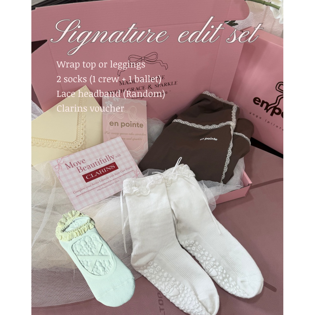 Signature Edit Box Set🎀