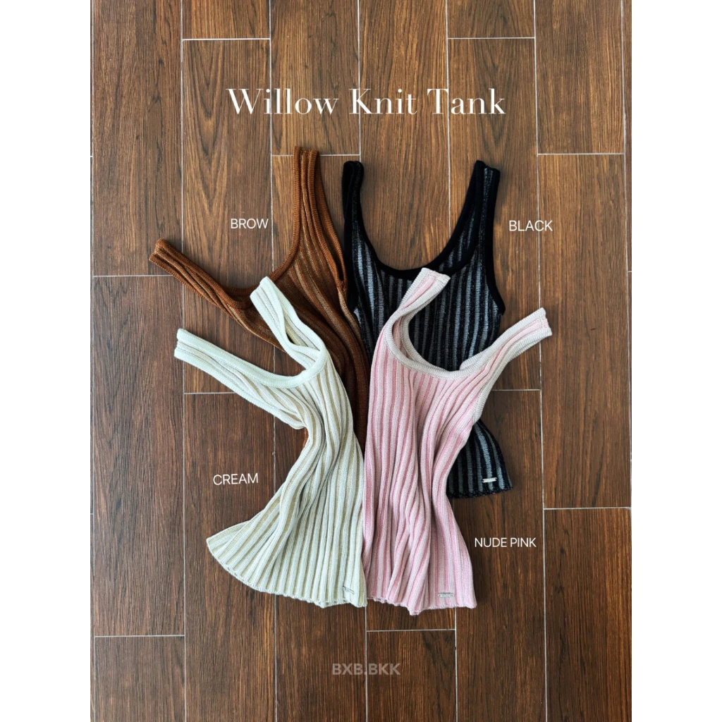 BXB - WILLOW KNIT TANK เสื้อกล้ามถักไหมพรมร่อง (ส่งด่วน)