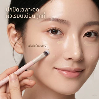 Oni Mini Multifunctional Concealer Brush, Precision Brush for Under Eyes, Blemishes แปรงคอนซีลเลอร์มินิ แปรงปกปิดใต้ตา