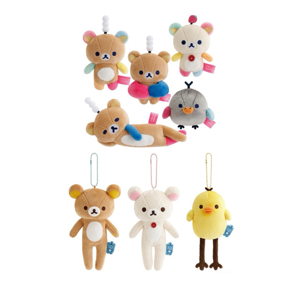 พวงกุญแจตุ๊กตาริรัคคุมะ Rilakkuma