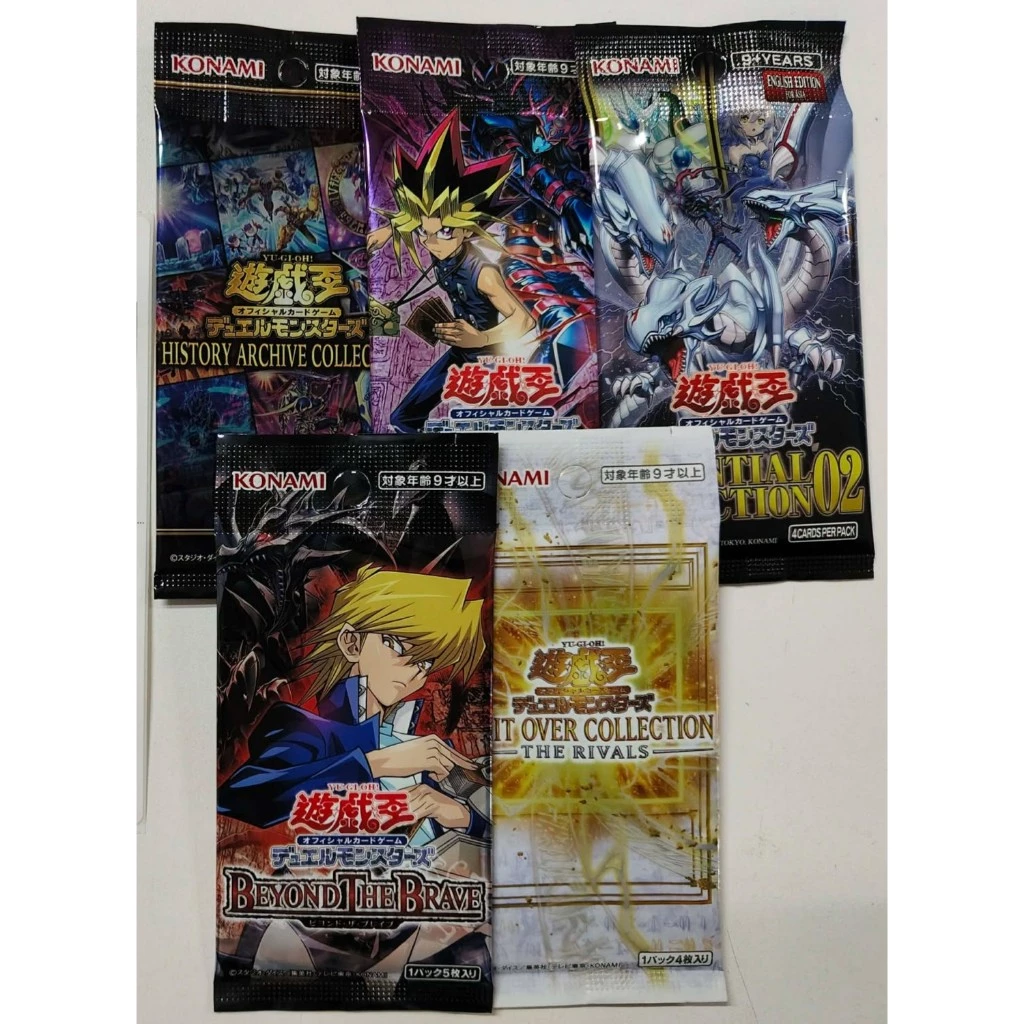 Yugioh ซองสุ่ม การ์ดยูกิ 1 ซองมี 5 ใบ