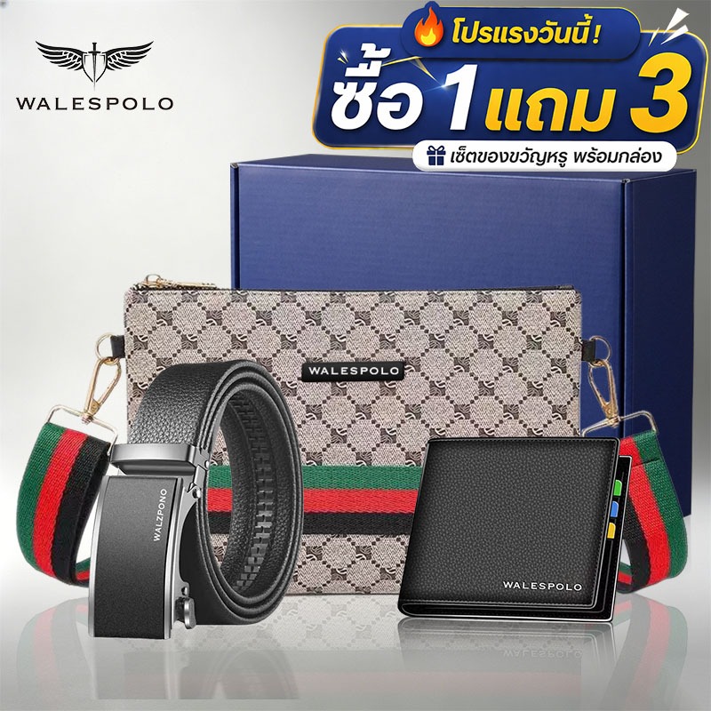 กระเป๋าสะพายไหล่ กระเป๋าสะพายข้างผู้ชาย สไตล์เกาหลี ขนาดกะทัดรัด น้ำหนักเบา สำหรับเที่ยวและใช้ทุกวัน