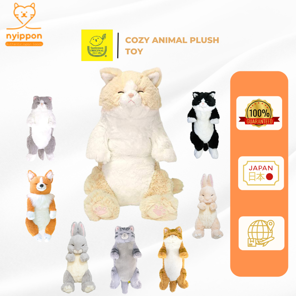 Sun Lemon Cozy Animal Plush ตุ๊กตาขนนุ่ม สัตว์น่ารัก ของสะสมญี่ปุ่น