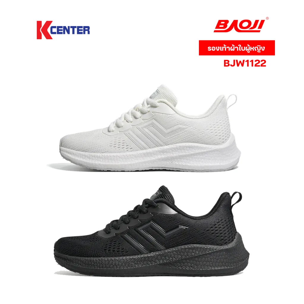 Baoji รองเท้าผ้าใบ รองเท้าไลฟ์สไตล์ผู้หญิง รุ่น BJW1122 Size 37-41