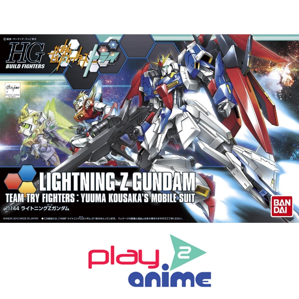 Bandai 1/144 High Grade Lightning Z Gundam