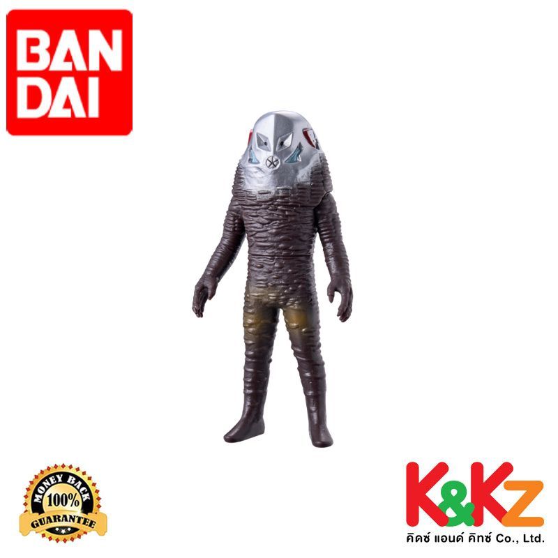 Ultra Monster Series 255 Alien Zarab / ฟิกเกอร์สัตว์ประหลาดอุลตร้าแมน 255 มนุษย์ดาวซารับ