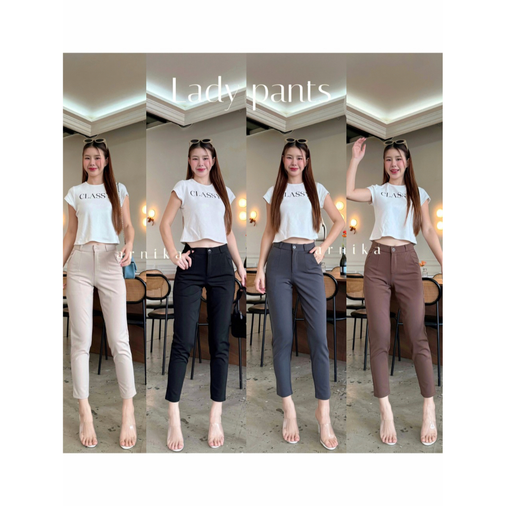 กางเกงผ้าโรเชฟทรงบอยกระบอกเล็ก Lady pants (✅โค้ดลด 30WOW200) ผ้าไม่ยับ กระชับผ้าหนาเก็บทรงดี