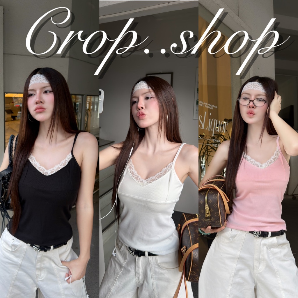 G.Glamshop เสื้อสายเดี่ยว สุดซิค เซ็กซี่ เต่งระบาย งานสวย เเต่งสบายๆ งานเลิศปังเก๋สุดๆ