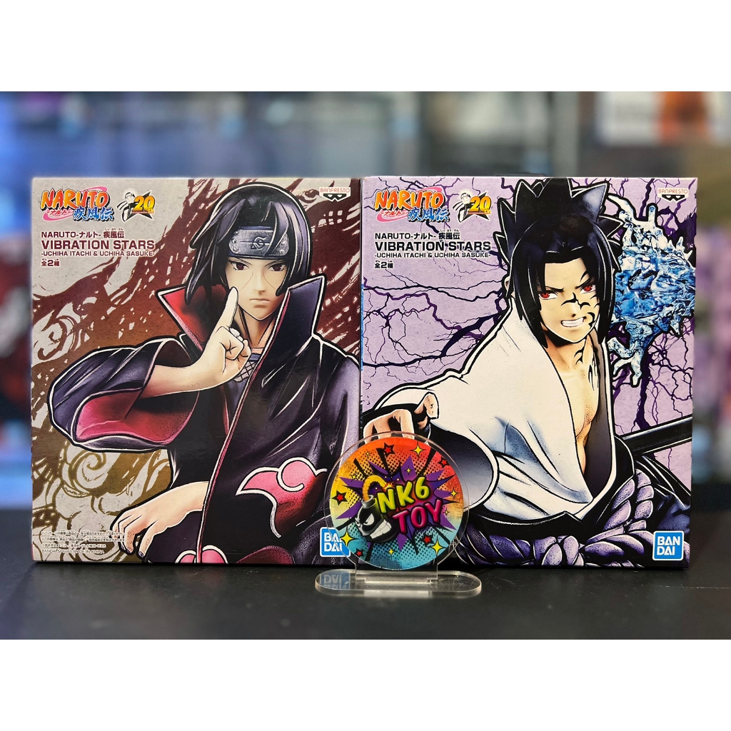 Banpresto Naruto Vibration Stars Uchiha Itachi & Uchiha Sasuke ล็อตAsia มือ1