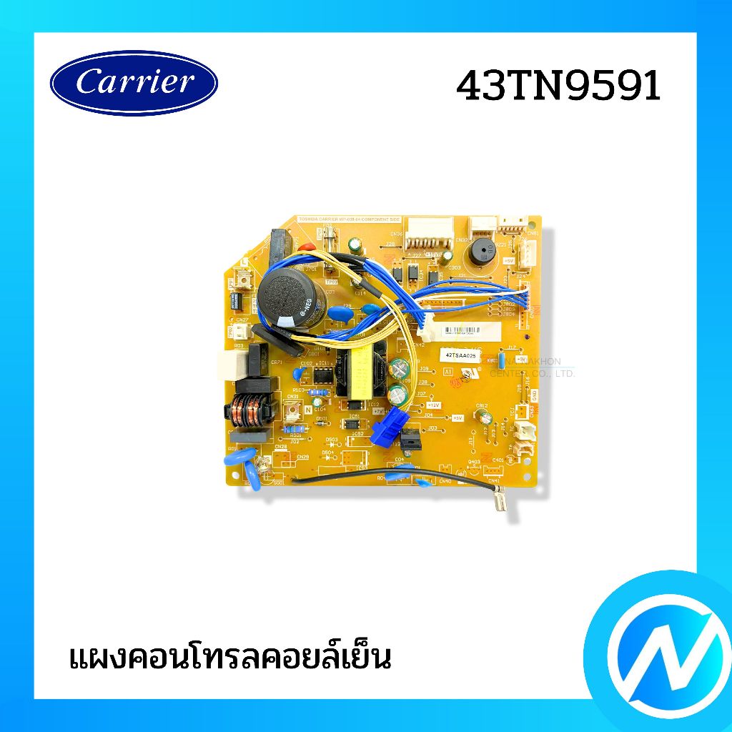 แผงคอนโทรลคอยล์เย็น แผงวงจรแอร์ อะไหล่แอร์ อะไหล่แท้ CARRIER รหัส 43TN9591