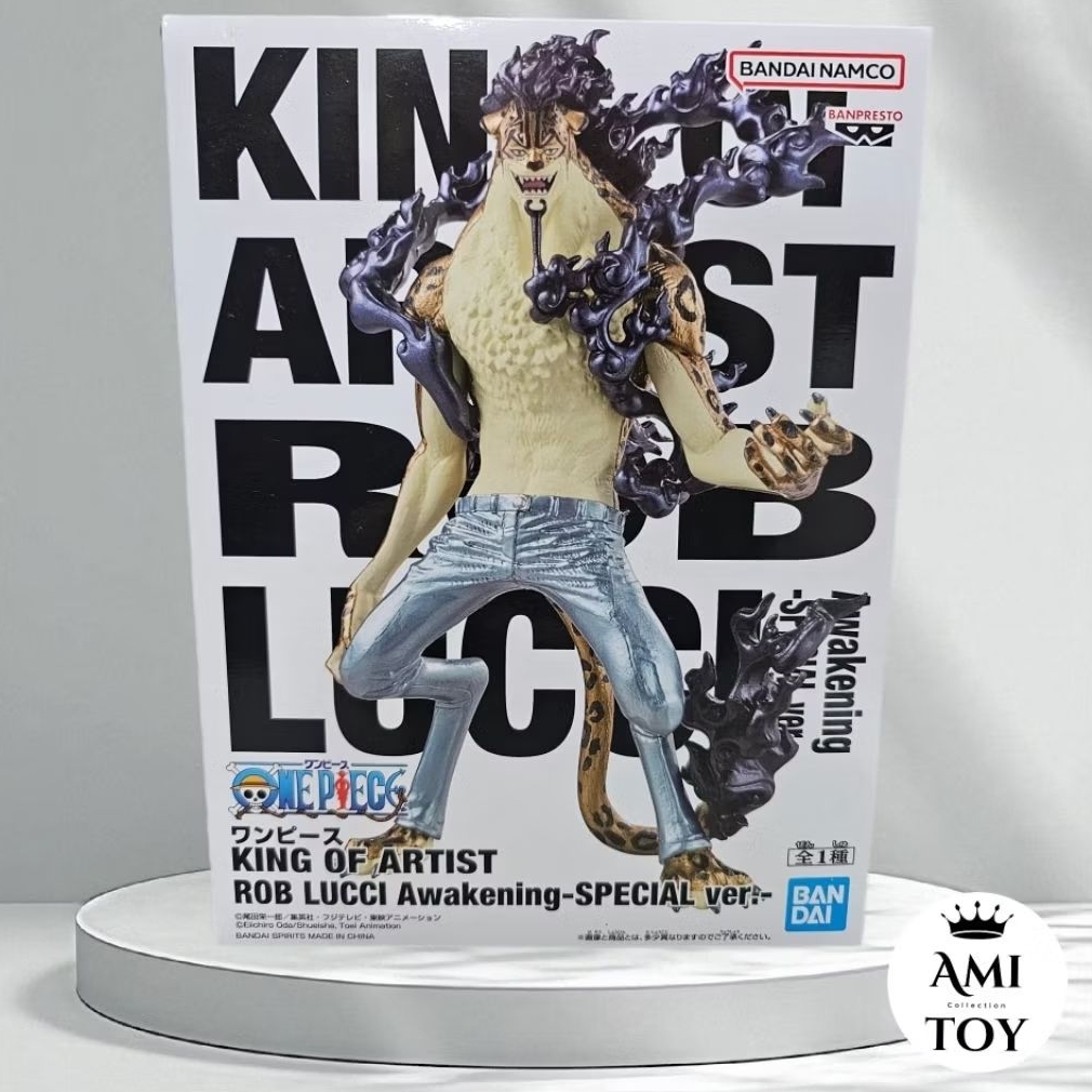 (พร้อมส่ง)มือ1งานแท้JP Rob Lucci onepiece king of artist banpresto