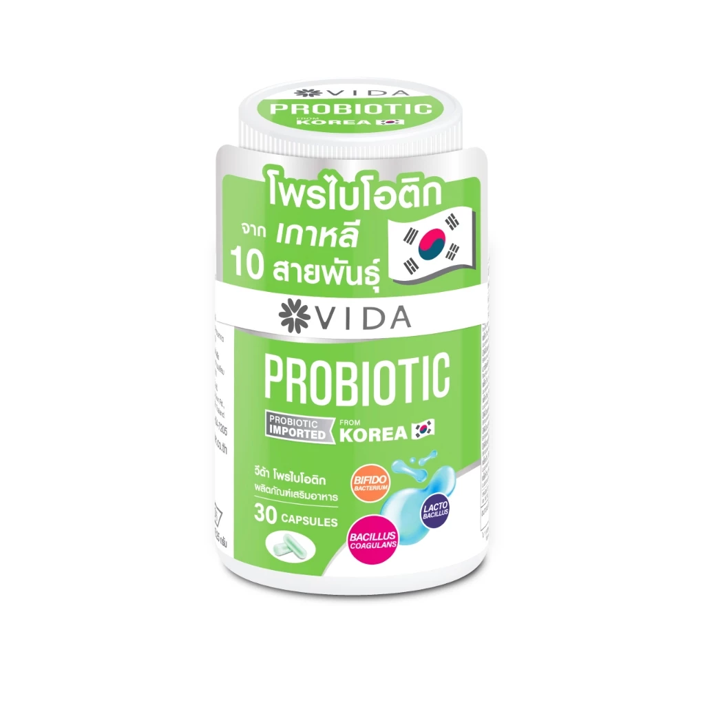 Vida Probiotic วีด้า โพรไบโอติก 10 สายพันธุ์ + พรีไบโอติก 30 แคปซูล thumbnail 4