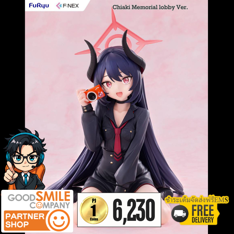 (วางขาย 07/2027) Chiaki Memorial lobby Ver. + ส่งทันทีกรอบรูปสะสมลาย Chiaki Memorial lobby Ver.