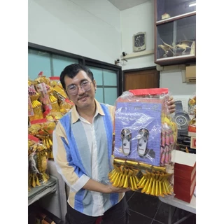 ชุดกระดาษไหว้บรรพบุรุษ ของครบ พร้อมไหว้ ตรุษจีน สารทจีน เชงเม้ง ชุดใหญ่ จัดเต็ม