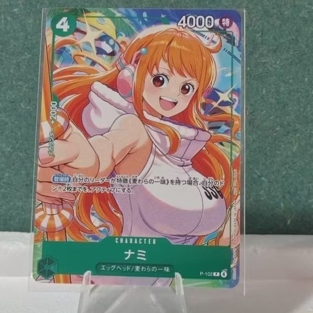 P-102 Nami Promo / OnePiece / Bandai / การ์ดวันพีช / TCG ญี่ปุ่น