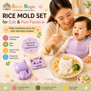 แม่พิมพ์ข้าวปั้น รูปสัตว์ 3 ชิ้น | DIY เบนโตะ อุปกรณ์ทำอาหารเด็ก Baan Raya