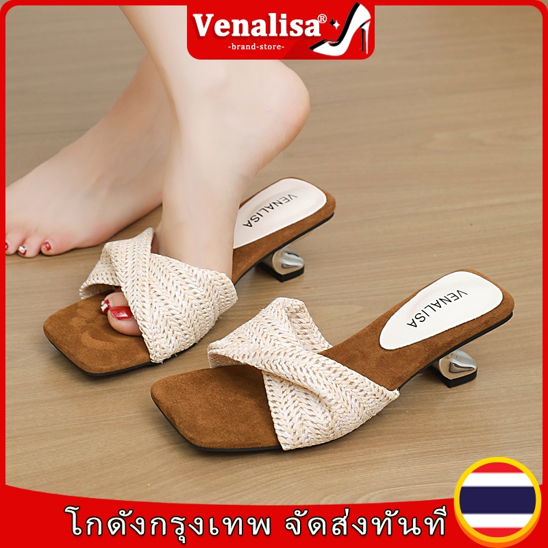 Venalisa นางสาว ย้อนยุค การทอผ้า โรม รองเท้าแตะ สะดวกสบาย ทนทาน ส้นสูง 5.5CM การเดินทางไปทำงาน