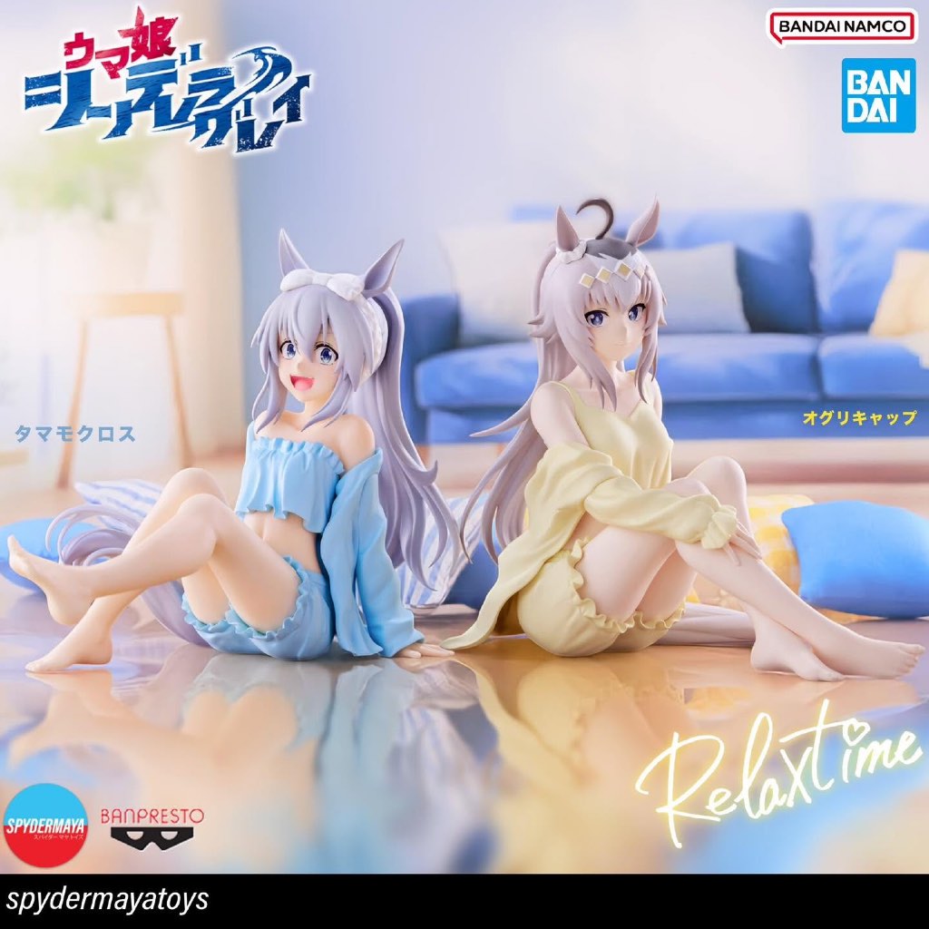 [Pre-Order] Uma Musume: Cinderella Gray Relax time Oguri Cap / Tamamo Cross