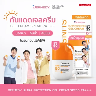 DERMEDY ULTRA PROTECTION GEL CREAM SPF50+ PA++++
