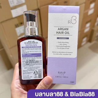 (มีส่งด่วน) ฉลากไทย/พร้อมส่ง RAIP R2 No Wash Keratin Treatment 250ml สเปรย์เคราตินสูตรไม่ต้องล้างออก ผมเรียบเงา ไม่ชี้ฟู