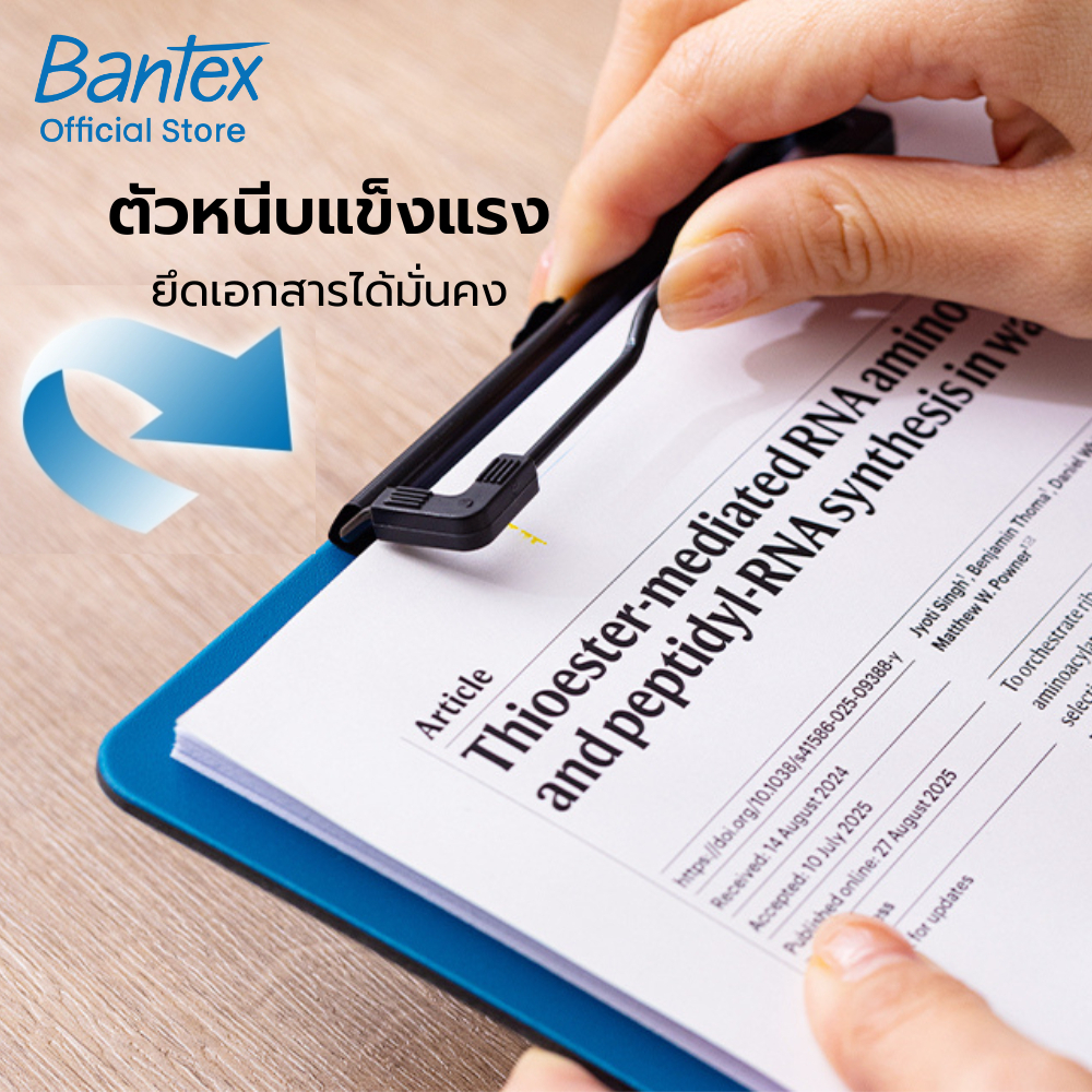 Bantex لوح كتابة بمشبك A4 عمودي — صورة 3