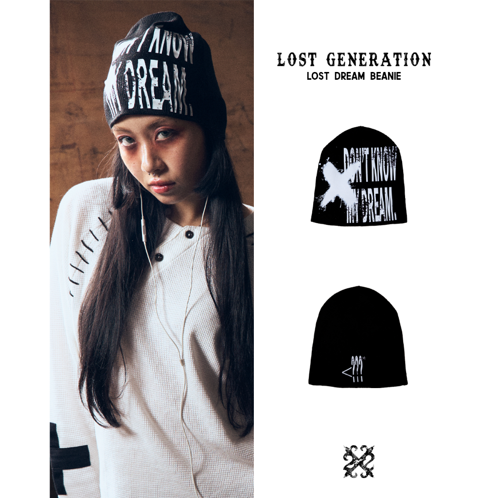 22wrldwidee Lost Dream Beanie หมวกไหมพรมสกรีน DTF งานสตรีท ฟรีไซส์ ใส่แล้วโครตเท่ห์ (OC187)