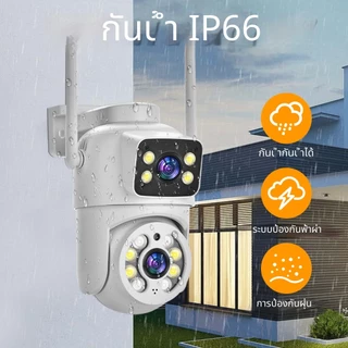 cctv wifi ICSEE-Q13 เลนส์คู่ HD 4K การติดตามการเคลื่อนไหว คืนวิสัยทัศน์อินฟราเรด, IP66 กันน้ำ