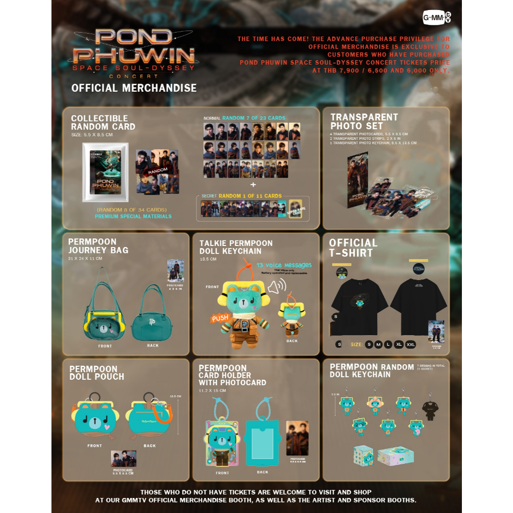 🚚（พร้อมส่ง）PondPhuwinConcert RANDOM CARD PHOTO SET BAG DOLL KEYCHIAN #GMMTV pondphuwin ปอนด์ ภูวิน pond phuwin