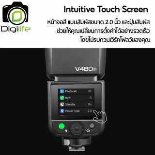 Godox Flash V480 - TTL, HSS, Lithium Battery ( X2T, VB22, SA-K6 , SGGV ) / Digilife Thailand