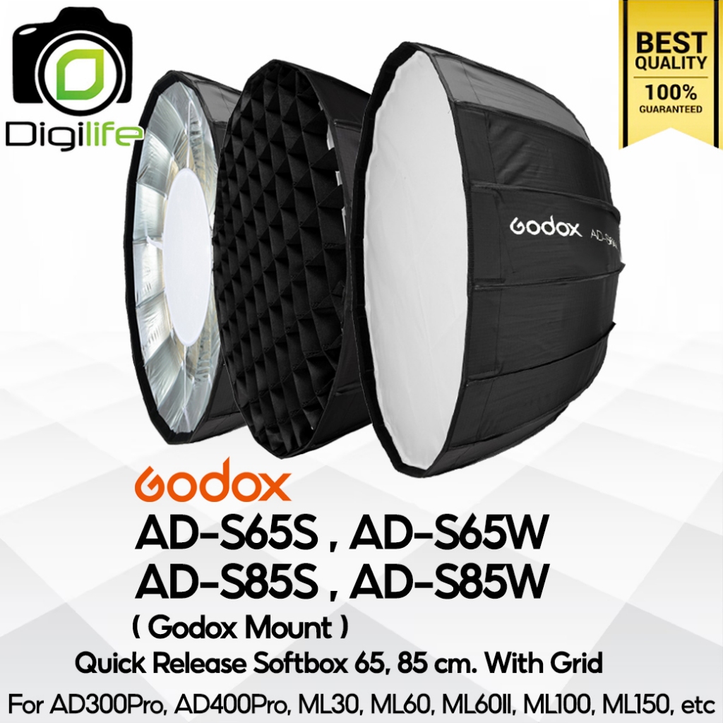 Godox Softbox AD-S60s, AD-S65S, AD-S65W, AD-S85S, AD-S85W - Godox Mount, AD300Pro, AD400Pro,ML30,ML6