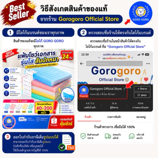 แฟ้ม แฟ้มเก็บเอกสาร รุ่นสันปกหนา3เท่า [ ความจุ 40-200หน้า] เจ้าแรกเจ้าเดียว น้ำหนักเบา ส่งไวมาก
