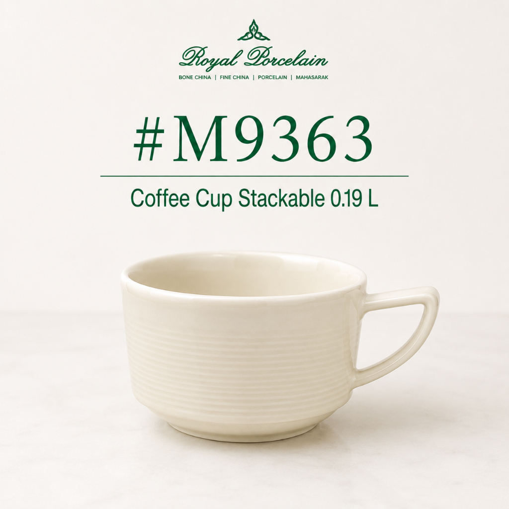 #M9363 Coffee Cup Stackable ถ้วยกาแฟพอร์ซเลน รุ่นวางซ้อนกันได้