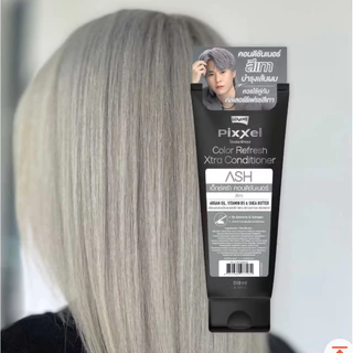 LOLANE ครีมPixxel Xtra สำหรับผมฟอกระดับ 10