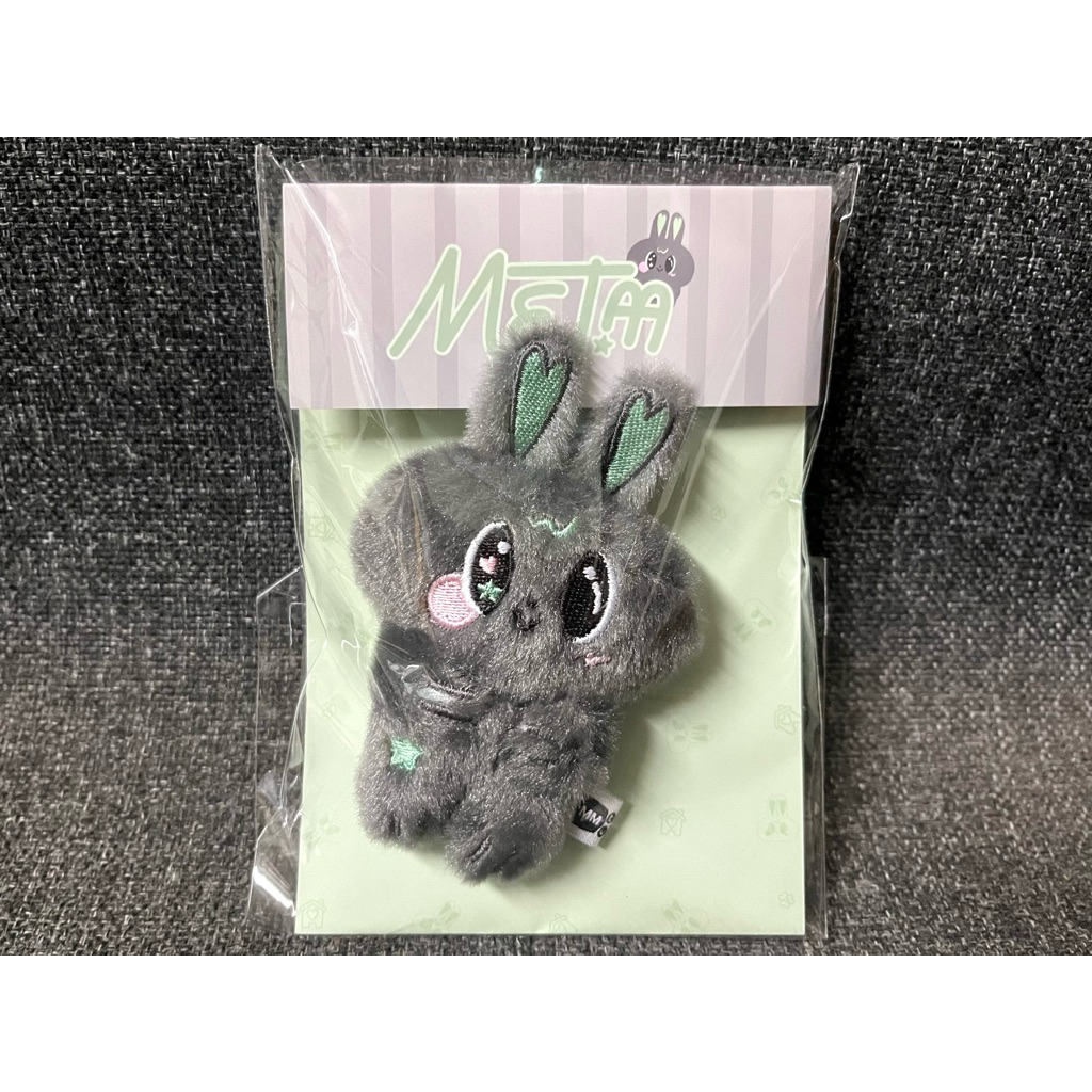 ตุ๊กตา พวงกุญแจ จิ๋ว เมต้า METAA TINY FRIENDS DOLL KEYCHAIN