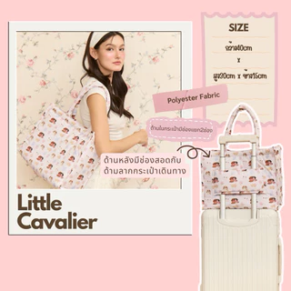 Little Cavalier Tote Fluffy Bag