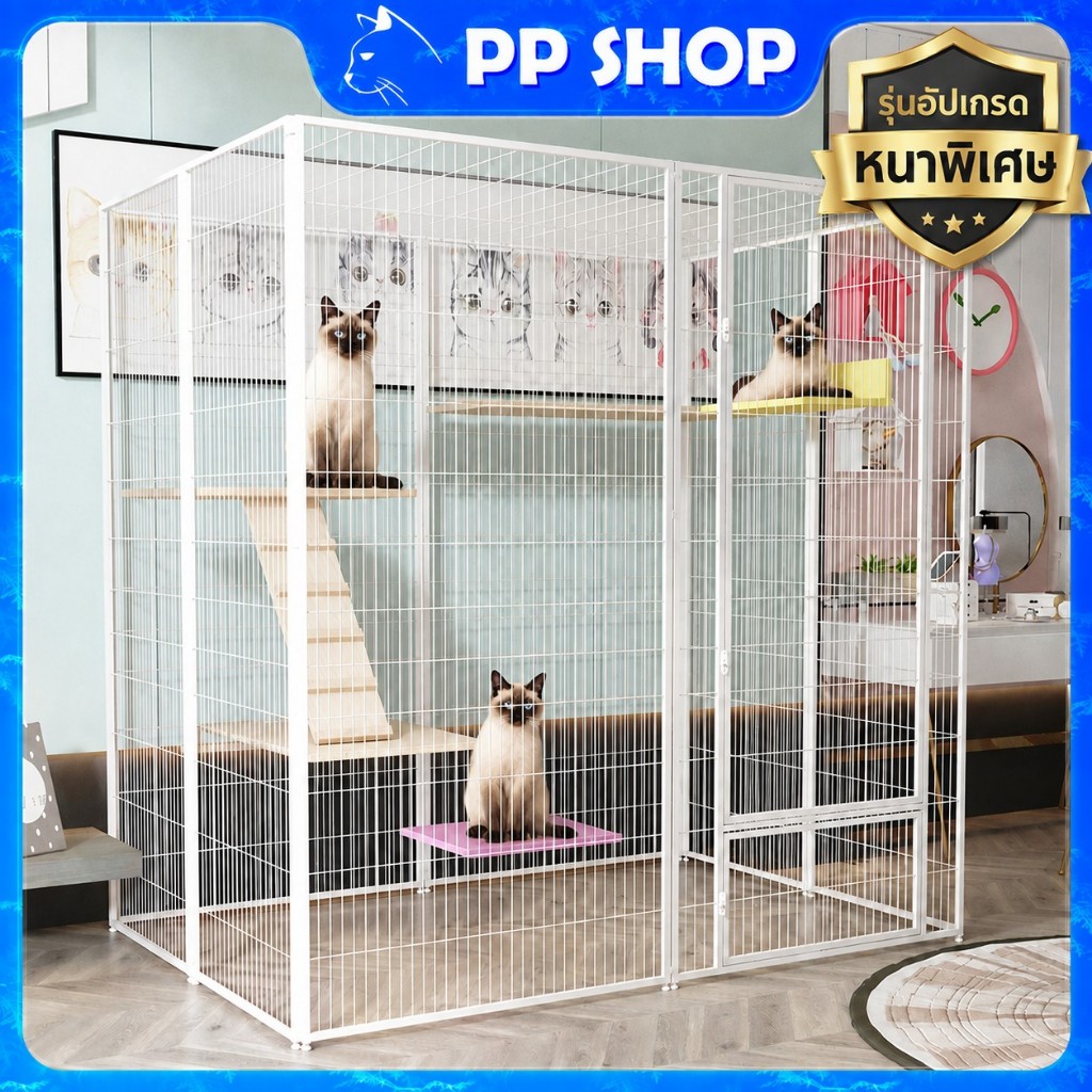 กรงแมว Cat Cage กรงแมวแบบใหญ่ๆ บ้านแมวแบบใหญ่ พื้นที่ว่างขนาดใหญ่ ป้องกันไม่ให้สัตว์เลี้ยงหลบหนี กรงแมว