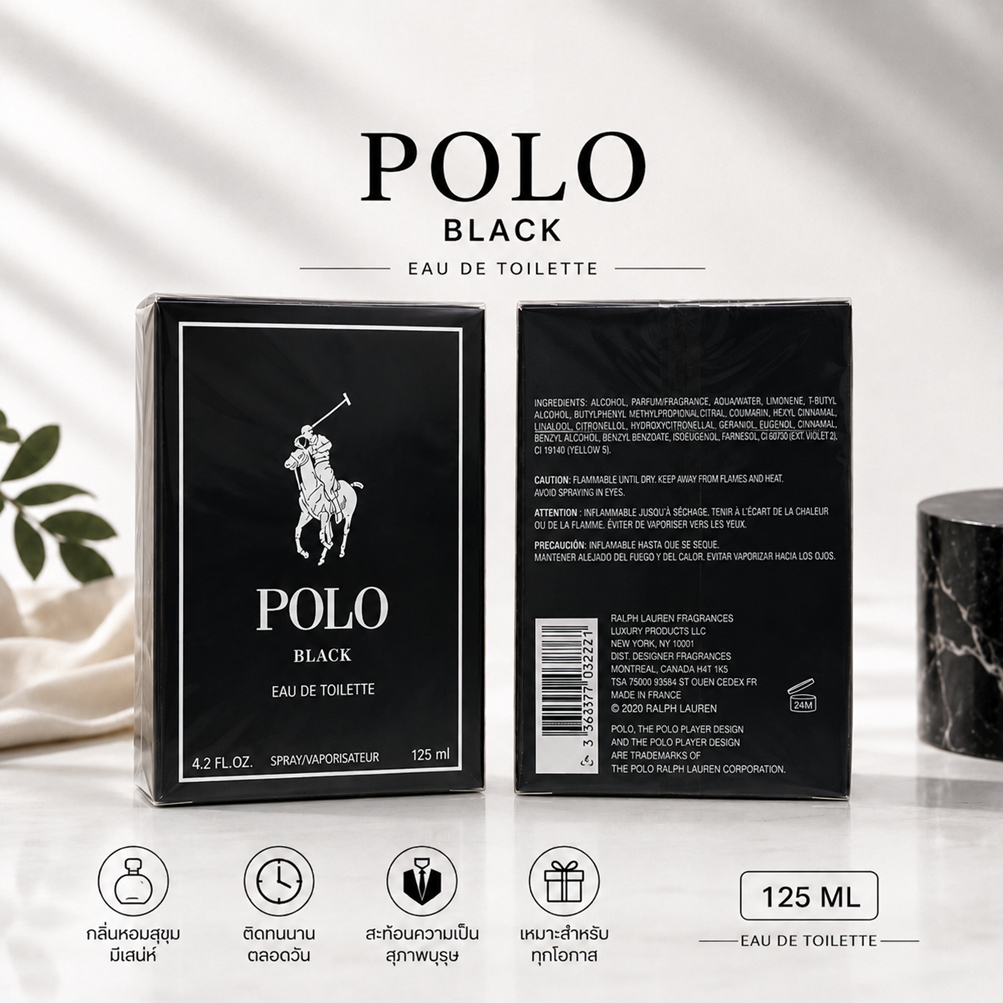 Ralph Polo Black EDT 125 ML