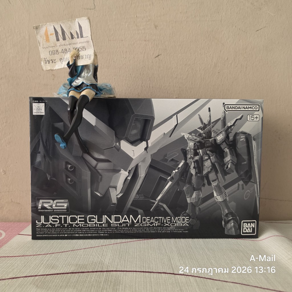 [พร้อมส่ง] มือ 1 JP Bandai RG 1/144 ZGMF-X09A Justice Gundam Deactive Mode 4573102648877