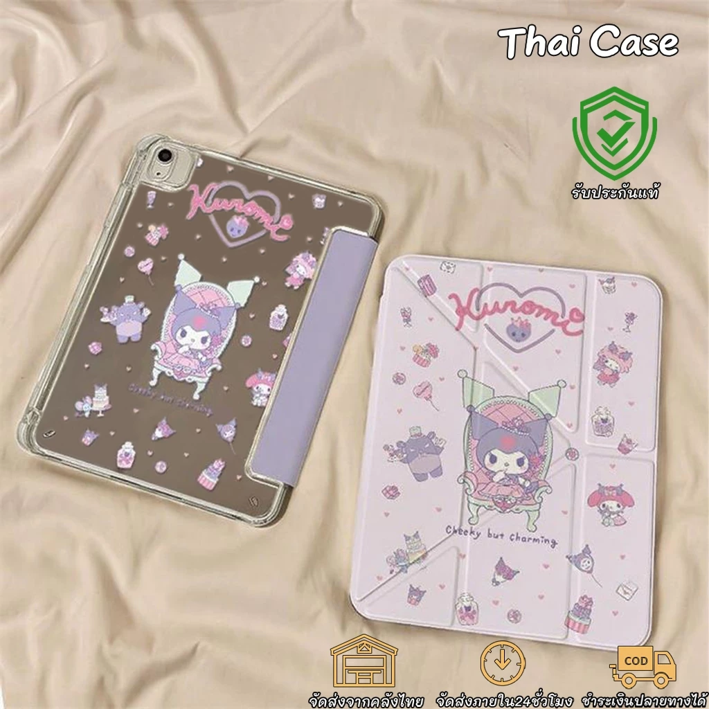 เคสไอแพด อะคริลิค หมุนแกนY รุ่น Air4/5, Gen10, Pro11 นิ้ว, Gen7/8/9(10.2นิ้ว), Pro2018/20/21/22, 9.7รุ่น5/6, Air10.9