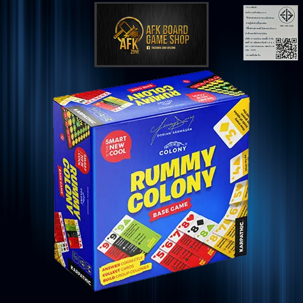 Rummy Colony ENG Edition - Board Game - บอร์ดเกม