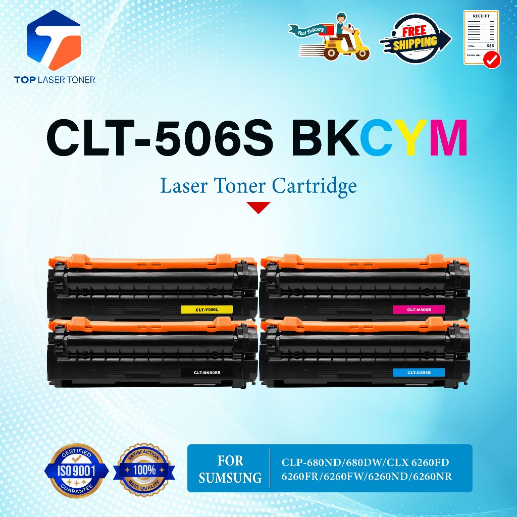 หมึกเทียบเท่า CLT-K506S/CLT-C506S/CLT-M506S/CLT-Y506S FOR Samsung CLP-680ND/680DW/CLX-6260FD/6260FR/
