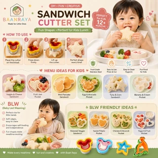 🥪แม่พิมพ์ตัดขนมปัง🥪 แซนวิชกระเป๋า สำหรับเด็ก เบนโตะ BLW Sandwich Pocket Cutter DIY Kids Bento Baan Raya