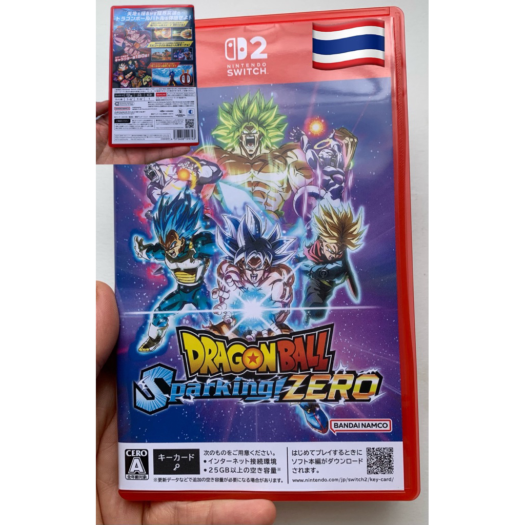 แผ่นเกมส์มือสอง | Nintendo Switch 2 | Sparking Zero l แผ่น JP l มีภาษาไทย