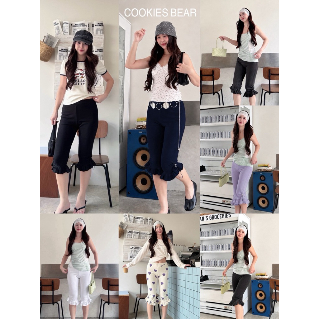 🦢กางเกงทรงCapri ติดตัวรูดข้าง ระบายชาย ผ้ายืด ทรงกำลังฮิต🌷🪽