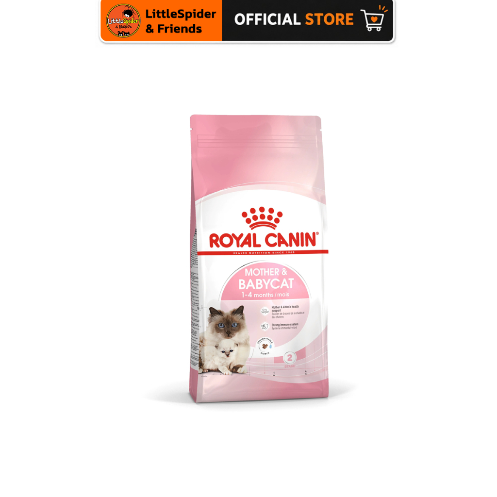 Royalcanin mother & babycat 10 kg อาหารลูกแมว หย่านม - 4 เดือน และแม่แมว