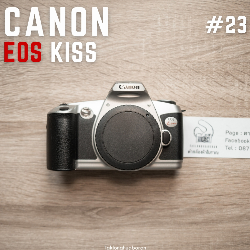 กล้องฟิล์มมือสอง Canon Eos Kiss #23