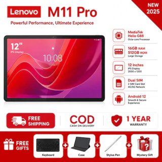 🔥 Lenovo Tab M11 2025 | 16GB+512GB | 4G/5G + WiFi | Android 12 | แถมคีย์บอร์ด | ส่งฟรี 🎁